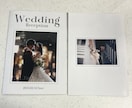 結婚式のプロフィールブックを製作いたします どんなコーディネートにもどの世代にもはまるデザイン✨① イメージ3