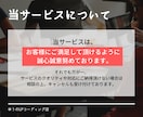 LP限定！あなたの素敵なデザインを言語に変えます Webコーダーが丁寧にコーディングします！ イメージ4