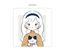 シンプルでかわいいイラスト描きます SNS・ブログのアイコン♪ 似顔絵のプレゼントにも！ イメージ4