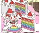 デフォルメイラスト描きます デフォルメの人間(全身)＋α(お好きなモチーフ)のイラスト イメージ4