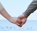 お互いの本質から導き出す2人の相性をお伝えします あなたが、こんなにもあの人に惹かれてしまう理由 イメージ2