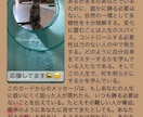 電話で心がほどける！オラクルカード引きます 電話で相談するだけで、迷いがほどける不思議体験 イメージ8