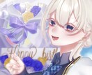 様々な用途のイラストを作成します サムネ、アイコンなど汎用性の高いイラストを作成します。 イメージ1