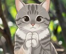 貴方様の恋愛運2026 占います 猫様に山を選んで頂き、出たメッセージをお届けします✨️ イメージ1