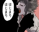 なんか漫画っぽくモノクロのアイコン、描きます カワイイ女の子から汚えおっさんのアイコンまでかきます。 イメージ8