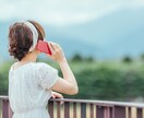 復活、再生したい方、伴走します このために生まれてきたんだ！と思えるように イメージ1