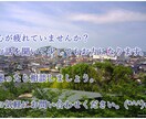 精神病んでもOK！年金申請の手続きのお手伝いします 精神病んでも年金がある！!年金の相談手続きのお話をお手伝い イメージ8