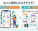 LINEのメモをAIがタスクや資料に整理します 「整理する」を手放す。思考のゴミ箱から自動生成。 イメージ9