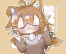 5/6までの期間限定価格で描きます 商用利用込みで1000円！背景(色変更OK)固定です！ イメージ3