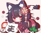 あなただけの可愛いミニキャラを描きます あなただけのオリジナルキャラを可愛いミニキャラに！ イメージ2