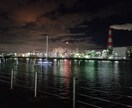写真に映った思い出の場所を見つけます お身体が不自由な方の代わりに思い出の地の写真撮ってきます イメージ2
