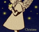 web用イラスト作成します 起業・開業などこれからwebページを立ち上げる方へ イメージ4