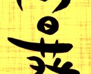 一歩前進することを考えてはなします 一歩前進、経験に基づいてお話しします イメージ4