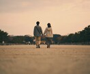 恋焦がれたあの人とのご縁を現実に引き寄せます どうしても結ばれたい相手との“魂の縁”を整える特別儀式 イメージ6
