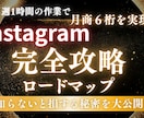 売れるサムネイル画像を作成します 「買いたくなる」デザインで販売力UP！ イメージ1