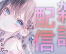高品質！低価格！Web画像制作承ります 修正箇所無制限 低価格 高品質 おしゃれ イメージ8