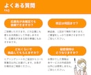 採用担当者目線で職務経歴書を作成します ヒアリングシートに答えるだけ｜強みを引き出して通る書類に イメージ8