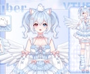 プロが企業Vtuber並Live2D制作します 高品質で短納期、修正無制限、実績多数！全工程対応！ イメージ10