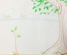 自由に絵を描いてお心の状態やお悩みを分析します 心がしんどい方、モヤモヤが止まらない方へ イメージ1