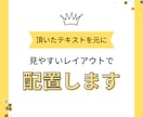 10枚4000円!【SNS画像】イラストも作れます ➕2500円でオリジナルイラスト素材も作れます イメージ3