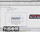 Filmoraで動画編集をします。すぐできます Shorts動画を編集できます。 イメージ3