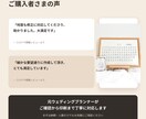 ゲスト名入りの参加型結婚証明書を制作します A3高級特殊紙・41名〜上限なし・修正無制限 イメージ10