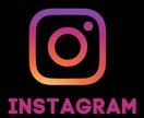 Instagramでブランド認知度UP！します 成功の鍵！フォロワーとエンゲージメントを効果的に自然に増やす イメージ2