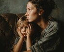 子育の事で悩むあなたへ鑑定します 子育てでお悩みのママパパを応援します イメージ1