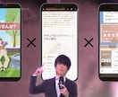 ビジネス系YouTube動画をプロ品質で編集します 信頼を生む構成力と編集力で差別化 イメージ5
