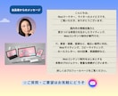 Webサイト・会社HP・コンテンツ制作を提供します 直感的に好印象を与える！ 会社のHPの文章などコンテンツ作成 イメージ5