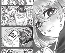 漫画制作承ります 四コマ漫画、プロモーション漫画を承ります イメージ1