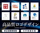 デザイン実績300件以上！高品質なロゴ作ります プロのデザイナーがロゴをご提案 イメージ1