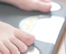 自信を持った体型へサポートします なかなか成果が出ない方へ、食事のプロがアドバイス! イメージ2