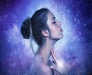 育児相談「チャネリング」しながらお話聞きます あなた様を癒します！必要なメッセージ下ろしながらお聞きします イメージ10