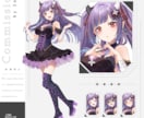 TRPG、配信で使える立ち絵をご制作します 商用OK！VTuber、TRPG、ゲーム等でご利用可能です！ イメージ5