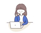 人物・カップル・ファミリーのイラストを描きます 〜ゆるいタッチの可愛いアイコン風イラスト ☺︎〜 イメージ1