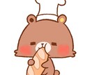 アイコン可愛いキャラクターでお描きします 優しい雰囲気のアイコンが欲しい方におすすめです！ イメージ7