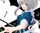 可愛いミニキャラをメインに描いてます 等身絵も大歓迎でございます٩( ᐛ )و イメージ6