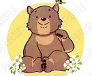 商用可◎好きな動物やペットをゆるかわゆく描きます ペットやお気に入りの動物を世界で一つだけのアイコンにします♪ イメージ5