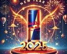 経験浅いため、モニター価格にてご提供いたします 誠心誠意対応し、ベテランの方々に劣らない作品を目指します！ イメージ7