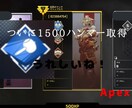 サムネ、ロゴ、その他ます ますますますますますますますますますます イメージ2