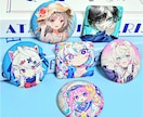 グッズ制作のすべてをワンストップでサポートします 未経験でも安心・交渉代行・1点からでもOK イメージ2