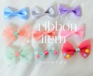 レース刺繍の産毛アート作ります 赤ちゃんの“はじめての髪”を、やさしく残す記念刺繍です イメージ7