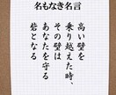 どんな悩みでも相談にのります 恋愛、性の悩み、会社の愚痴、対応できないものもあります イメージ1