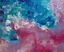 ヒーリングアートを描きます 色彩が、あなたの心に寄り添うアートになります イメージ8