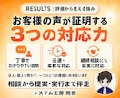 初心者向け｜Claude Codeを教えます 1時間でClaudeCodeの使い方をレクチャーします イメージ7