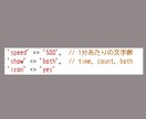 WPパーツ:記事の読了時間と文字数を自動表示します 読者の離脱防止に。記事の目安時間を自動計算して綺麗に表示 イメージ6