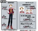 TRPG等に使える立ち絵を制作します あなたのキャラクターをイラストにしてみませんか？ イメージ2