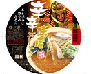 暮らしに寄り添うデザインをします 長年培ったデザイン実績とノウハウがあります！ イメージ8