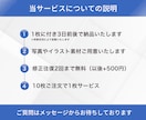 見やすく伝わる図解を制作します X・SNS・ブログなどにおすすめ！ イメージ7
